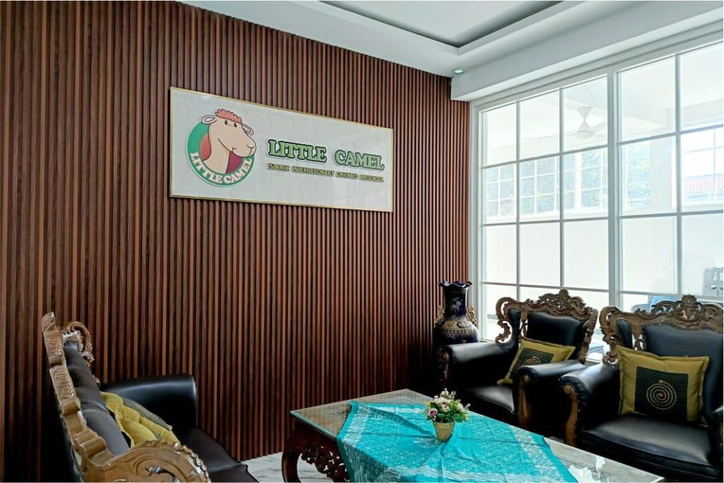 Little Camel Campus Tour 2