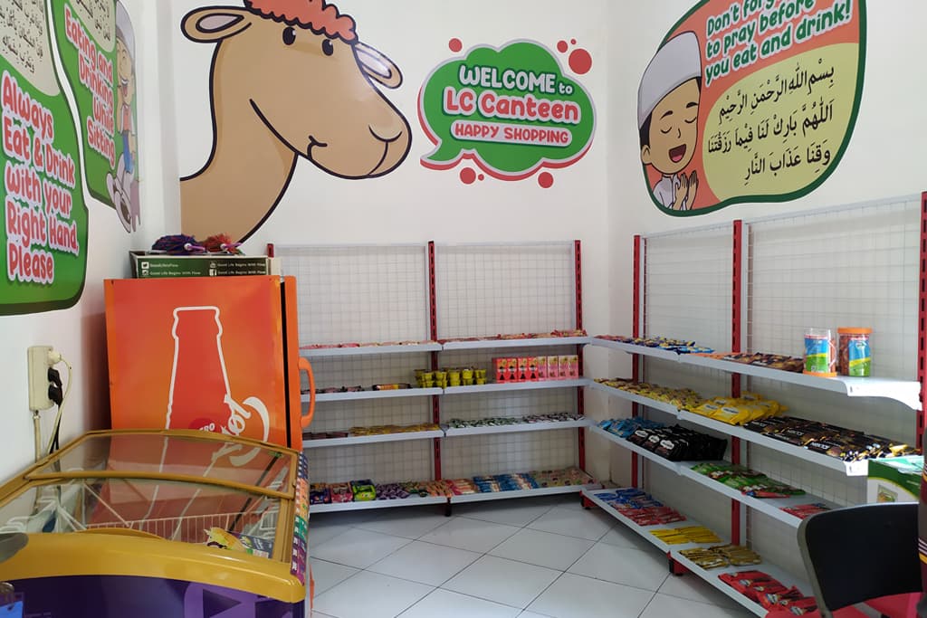 Little Camel Campus Tour 9